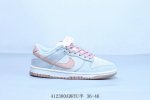 耐克 Nike Sb Dunk Low pro 复古低帮 灰粉勾 休闲运动滑板板鞋 货号 Dh7577-001 41 Adryu半 36-46