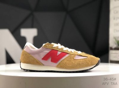 新百伦 Nb New Balance U471系列复古休闲运动慢跑鞋 U471Ac #鞋面由透气牛津布料拼接构成 中底高弹Eva发泡材质加持满丁防滑橡胶外底 尺