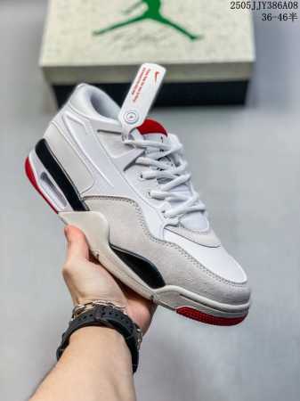 air Jordan 4 Rm Pine Green 重置白绿 Aj4 乔丹4代 Aj4 乔4 绿松石 男女同款 乔丹篮球鞋系列 整鞋采用皮革与麂皮材料打造，鞋 - 点击图像关闭