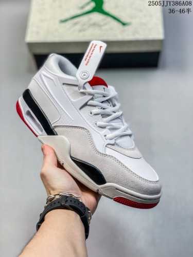air Jordan 4 Rm Pine Green 重置白绿 Aj4 乔丹4代 Aj4 乔4 绿松石 男女同款 乔丹篮球鞋系列 整鞋采用皮革与麂皮材料打造，鞋