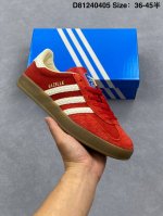 公司级阿迪达斯Adidas Originals Gazelle Indoor 三叶草复古防滑耐磨低帮板鞋 If1808鞋款采用柔软的绒面革和耐用的皮革衬里融合在
