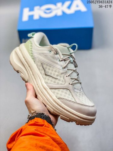 hoka One One M Clifton 8 公路减震低帮跑步鞋 Clifton 8是屡获殊荣的Clifton特许经营中的最新产品 继续提供柔 和轻巧的完美