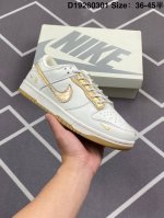 公司级耐克Nike Dunk Low 扣篮系列 复古低帮休闲运动滑板板鞋 采用脚感柔软舒适Zoomair气垫 有效吸收滑板等极限运动在落地时带来的冲击力 为街头