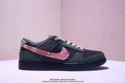 新配色 耐克Nike Sb Dunk Low Retro 扣篮系列 复古低帮休闲运动滑板板鞋 采用脚感柔软舒适Zoomair气垫 有效吸收滑板等极限运动在落地时