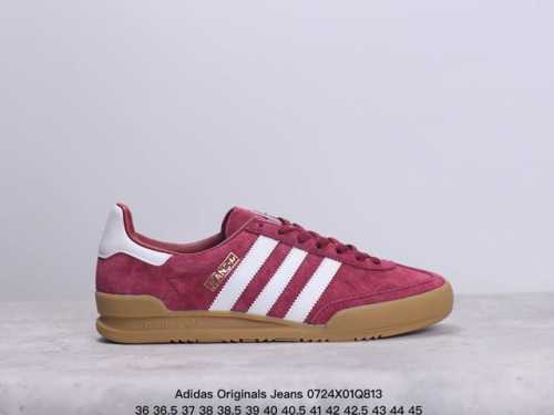 真标阿迪达斯 Adidas Originals Jeans 复古低帮时尚板鞋 看它第一眼 你觉得它像不像 当下热门鞋款 “Samba” 它其实是诞生于 1979