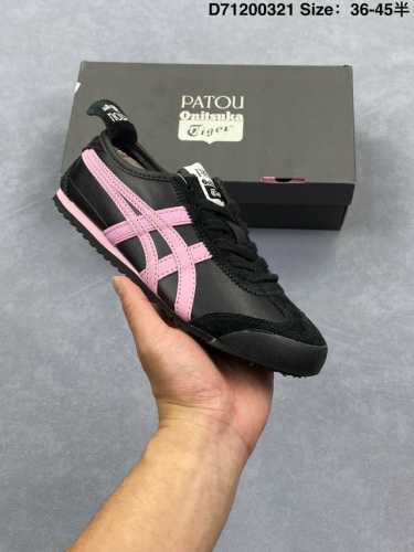 140 onitsuka Tiger Mexico 66 百搭单品 板鞋 Mexico 66是鬼冢虎旗下最经典的款式，李小龙最喜欢的一款训练鞋休闲鞋！鞋身特有的