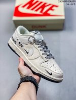 海外爆款限量发售！公司级 Nike Sb Dunk Low“米黄白黑勾” 周年高端定制 低帮休闲板鞋 定制鞋盒 大厂纯原品质出货 超高清洁度 皮料切割干净无任何
