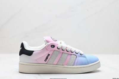 公司级adidas Originals Campus 00S 学院系列 面包风经典复古低帮百搭休闲运动板鞋 货号:Lh2494 尺码:36 36.5 37 38