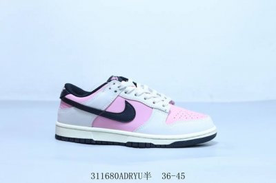 210 耐克 Nike Sb Dunk Low Pro 复古低帮 休闲运动滑板板鞋 货号 Hv5749-110 311680Adryu半 36-45