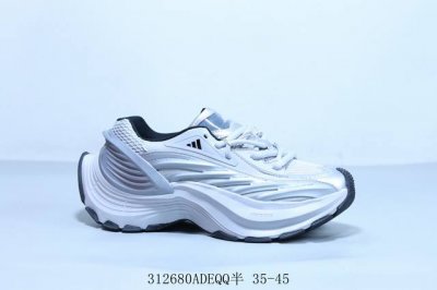 Adidas 阿迪达斯 Xlg Mtw 舒适机甲百搭老爹鞋防滑耐磨 低帮跑步鞋 货号 Jr6389 312680Adeqq半 35-45