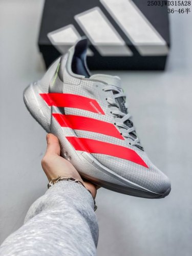210 阿迪达斯Adidas Adizero Adios 4 M马拉松飞线贾卡轻质透气休闲运动跑步鞋 采用双层透气网纱 Flywire动态飞线绑缚鞋面材质 内置