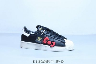 阿迪达斯Adidas三叶草 Originals Superstar 贝壳头系列低帮经典百搭休闲运动板鞋 凯特猫 货号 If4399 41 Adypu半 35-4