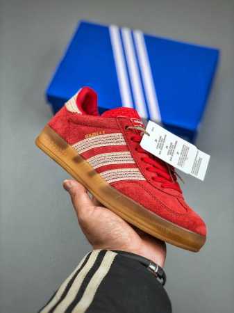 260支持放店 Adidas Gazelle Indoor Trainers 羚羊内训系列低帮复古德训风百搭休闲运动板鞋“大红米白编织”Ji2756 尺码：35 - 点击图像关闭