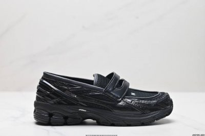公司级new Balance 1906L 减震防滑耐磨 低帮 生活休闲鞋 货号:U1906Lae 尺码:36 37 37.5 38 38.5 39.5 40 4