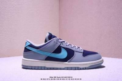 史诗级！放店 ！ 耐克Nike Sb Dunk Low Sb 系列扣篮系列复古低帮休闲运动滑板板鞋。采用脚感柔软舒适Zoomair气垫，有效吸 收滑板等极限运动