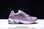公司级new Balance Nb2010系列 新百伦 复古老爹风网布跑步休闲运动鞋 新百伦经典配色 沿袭了面世之初的经典科技 以encap中底配以升级版 N-