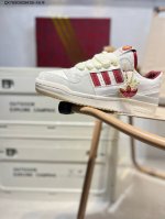 蛇年限定# Adidas 阿迪达斯罗马系列 Forum 84 Low Shoes 饰有摩登细节的Forum 经典板鞋运动鞋休闲篮球运动鞋。当Adidas For