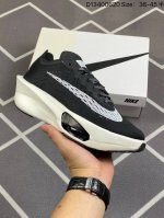 公司级air Zoom Vaporfly 3% Fly 跑鞋 #同步高频鞋面工艺 难度极高的一款鞋 #采用原厂flyknit纱线 内部档案编织 #后掌高耐磨橡胶