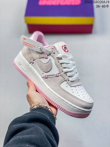 160 Nk Air Force 1'07 Low 情人节限定 爱心 米白粉 空军一号 低帮休闲板鞋 #原楦头原纸板 原装鞋盒 内置全掌气垫 原厂鞋底 货号：H