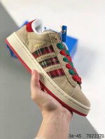 真标带半码！ 阿迪达斯 Adidas Campus 00S 复古潮流休闲面包鞋 生生不息的经典之作，皮革面料，质感满满。加厚了中底，提供出色的缓震性和抓地力。时