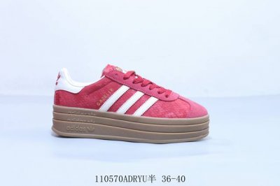200 Adidas阿迪达斯Gazelle Bold低帮耐磨厚底增高板鞋 三层 110570Adryu半 36-40