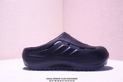 adidas阿迪达斯Ozwave Clog稳定缓震回弹厚底老爹拖鞋 Xm0430Q202