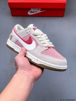 耐克Nike Sb Dunk Low Pro经典百搭休闲滑板鞋 0408284H18