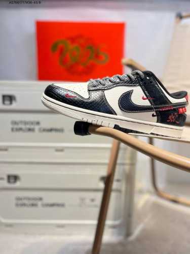 蛇年限定# Nike Sb Dunk Low 周年高端定制 低帮休闲板鞋 定制鞋盒 超高清洁度 皮料切割干净无任何毛边 细节完美Yx5066 As7661717