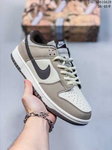 创意定制联乘蒸汽少年 主人公配色，著名漫画大师-大友克洋 Otomo Katsuhiro X Nike Sb Dunk Low”Steamboy Ost“扣篮系
