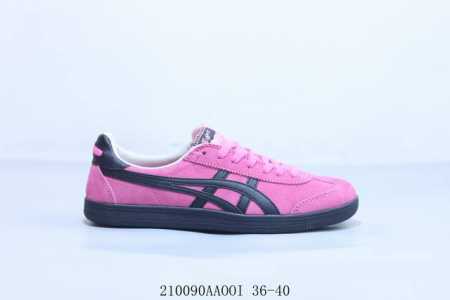 亚瑟士 鬼冢虎 Onitsuka Tiger Dd Trainer 低帮 板鞋 2 90Aaooi 36-40 - 点击图像关闭