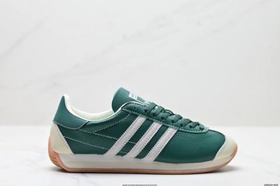 公司级Adidas Originals Country Og 舒适复古 防滑耐磨 阿迪达斯 低帮板鞋 货号:Ie3939 尺码:36 36.5 37 38 38