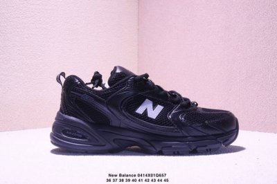 New Balance 新百伦 Mr530时尚潮流 舒适耐磨 复古休闲运动跑鞋 Xm0414Q657