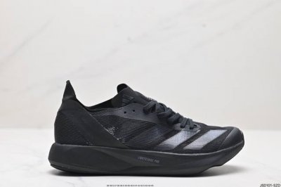 公司级阿迪达斯adidas Adizero Takumi Sen 10 M耐磨减震专业跑步鞋 男款 北京马拉松40周年限定。冲向目标，一路向前，不断挑战和突破自
