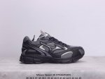 美津浓mizuno Speed 2K 网面复古透气减震慢跑鞋！ Speed 2K 运动鞋以其透气、缓震和舒适的特点受到许多跑者的喜爱。这款鞋子采用了多层拼接技术