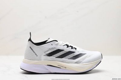 公司级阿迪达斯adidas Adizero Boston 12 M夏季透气网眼竞速跑鞋boost 缓震底 后跟加厚 呵护脚后跟 立体保护软绵鞋口 轻松穿脱不磨脚