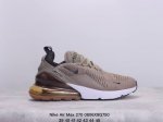 耐克 Nike Air Max 270 后半掌气垫缓震运动鞋时尚男士跑步鞋 。作为 Nike 休闲型 Air Max 鞋款，Nike Air Max 270 运