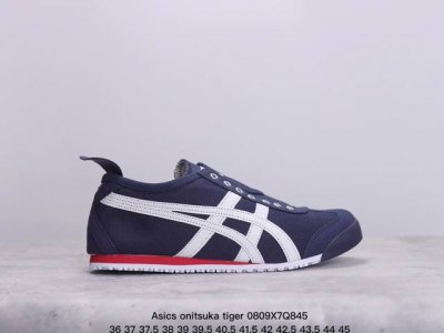 亚瑟士asics Onitsuka Tiger Slip-On鬼冢虎 一脚蹬 帆布鞋 xm0 9Q845
