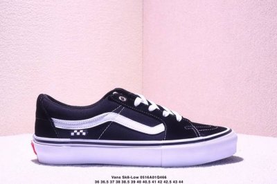 官方正确版本 鞋垫可取出 vans Sk8-Low pro 黑白经典 侧边棋盘Logo标 专业滑板鞋 鞋垫升级采用可弹性材料 可拆换 脚感舒适区别普通鞋垫 si