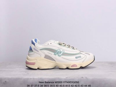 公司级nb新百伦new Balance M1000 系列低帮复古老爹风休闲运动慢跑鞋 据悉，New Balance的复古鞋型m1000系列将在2024年正式回归