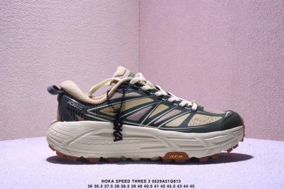 公司级Hoka Mafate Speed Three 2玛法特 超轻厚底轻量山地跑步鞋 货号:1141572 尺码:36 36.5 37.5 38 38.5 3