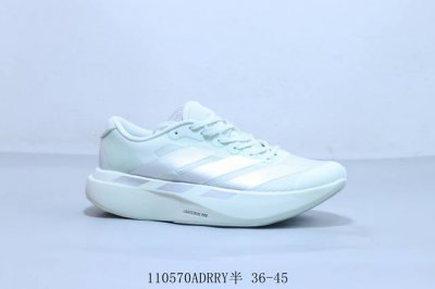200 Adidas阿迪达斯Adidas Adizero Adios Evo Sl 耐磨减震专业跑步鞋 110570Adrry半 36-45