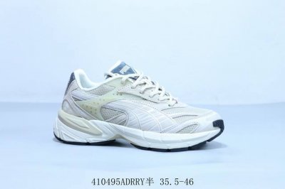 彪马 Puma Velophasis Technisch 运动鞋增高针织透气长跑舒适耐磨缓冲跑鞋时尚简约户外鞋 货号 390932-02 410495Adrry