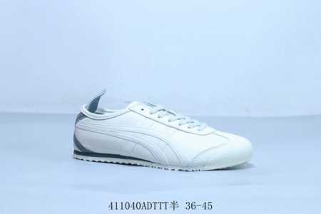 亚瑟士 Asics Onitsuka Tiger 鬼冢虎 原装四联吊牌 中底纸板钢印 日系轻便运动休闲鞋 货号 1183B78 0 41 Adttt半 36-4 - 点击图像关闭