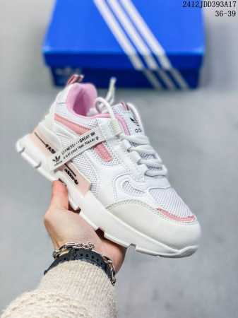 真标阿迪达斯adidas Originals Campus 00S Tko学院系列 面包风经典复古低帮百搭休闲运动板鞋 尺码：36-39 编码：12J 393A - 点击图像关闭