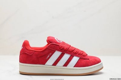 真标阿迪达斯adidas Originals Campus 00S Tko学院系列 面包风经典复古低帮百搭休闲运动板鞋 货号:Ho3474 尺码:36 36.5