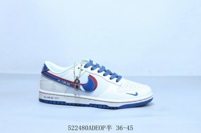耐克 Nike Sb Dunk Low pro 复古低帮 休闲运动滑板板鞋 货号 Fc1688-235 522480Adeop半 36-45