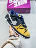 真标带半码 耐克Nike Sb Dunk Low Sb 系列扣篮系列复古低帮休闲运动滑板板鞋 采用脚感柔软舒适Zoomair气垫 有效吸 收滑板等极限运动在落地