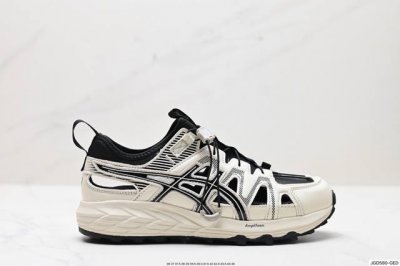 公司级asics亚瑟士新款情侣溯溪鞋gel-Sonoma Se男女户外涉水鞋洞洞鞋 货号:1203A408-020 尺码:36 37 37.5 38 39 39
