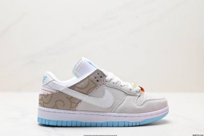 真标耐克Nike Sb Dunk Low Retro 扣篮系列 复古低帮休闲运动滑板板鞋 采用脚感柔软舒适Zoomair气垫 有效吸收滑板等极限运动在落地时带来
