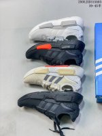 adidas阿迪达斯Nmd_G1男式运动跑步鞋 防滑缓震徒步旅游鞋E4556 尺码：见图 编码：05Jxd315A03